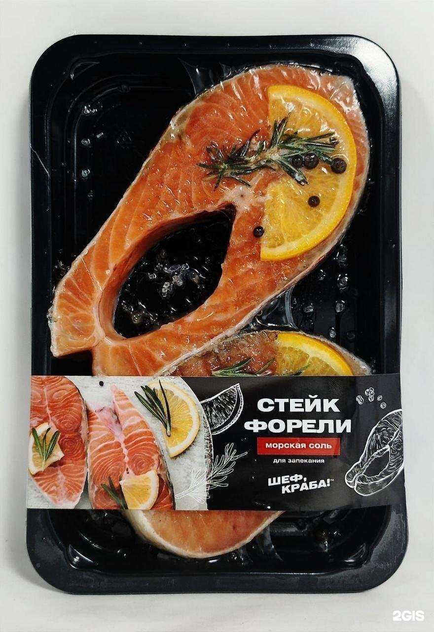 Отзывы на компанию Шеф, краба! в г. Магнитогорск c фото