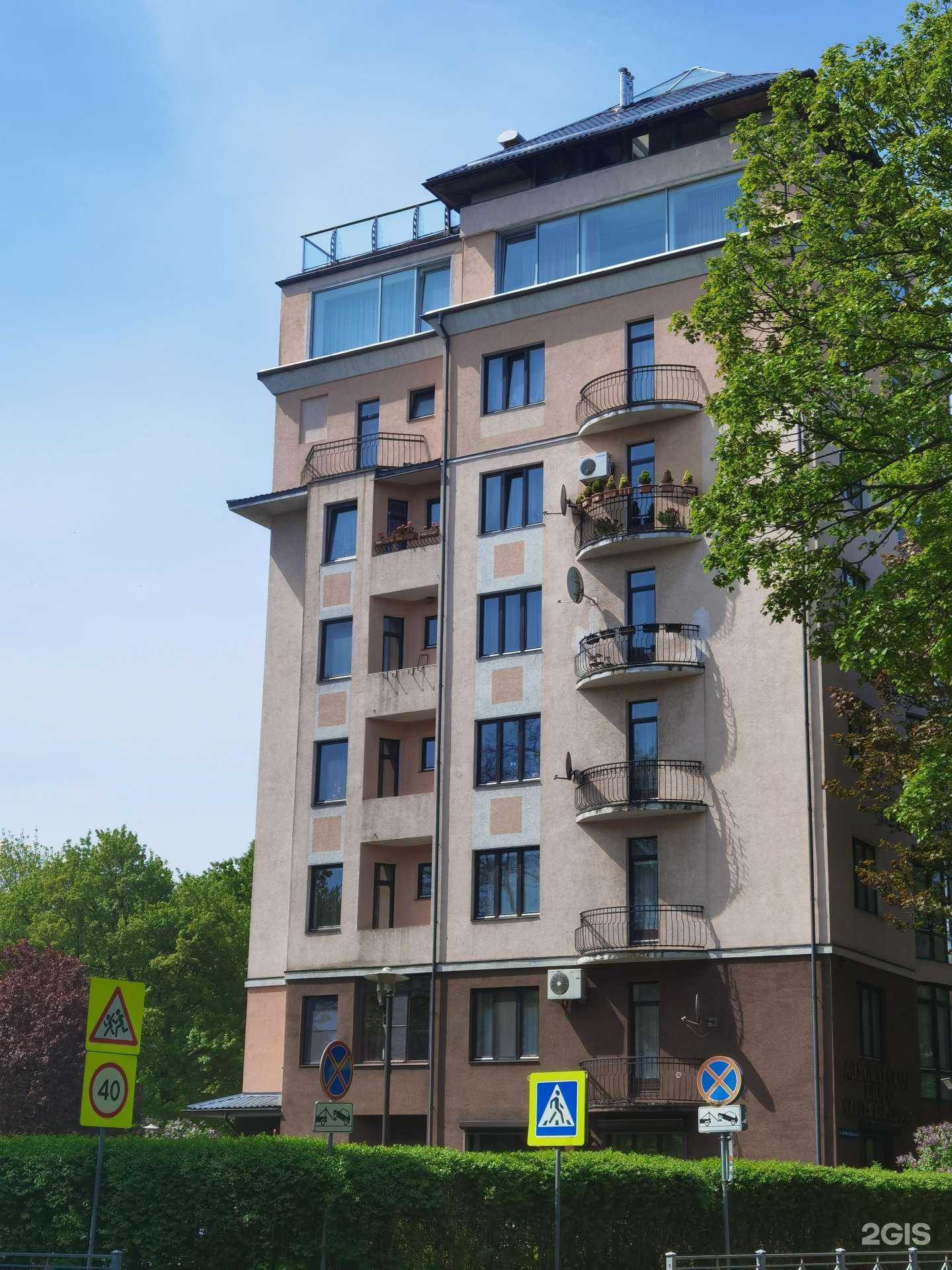 Отзывы на компанию Баранов, Камасин и партнеры в Калининграде c фото - фотография 2 из 2