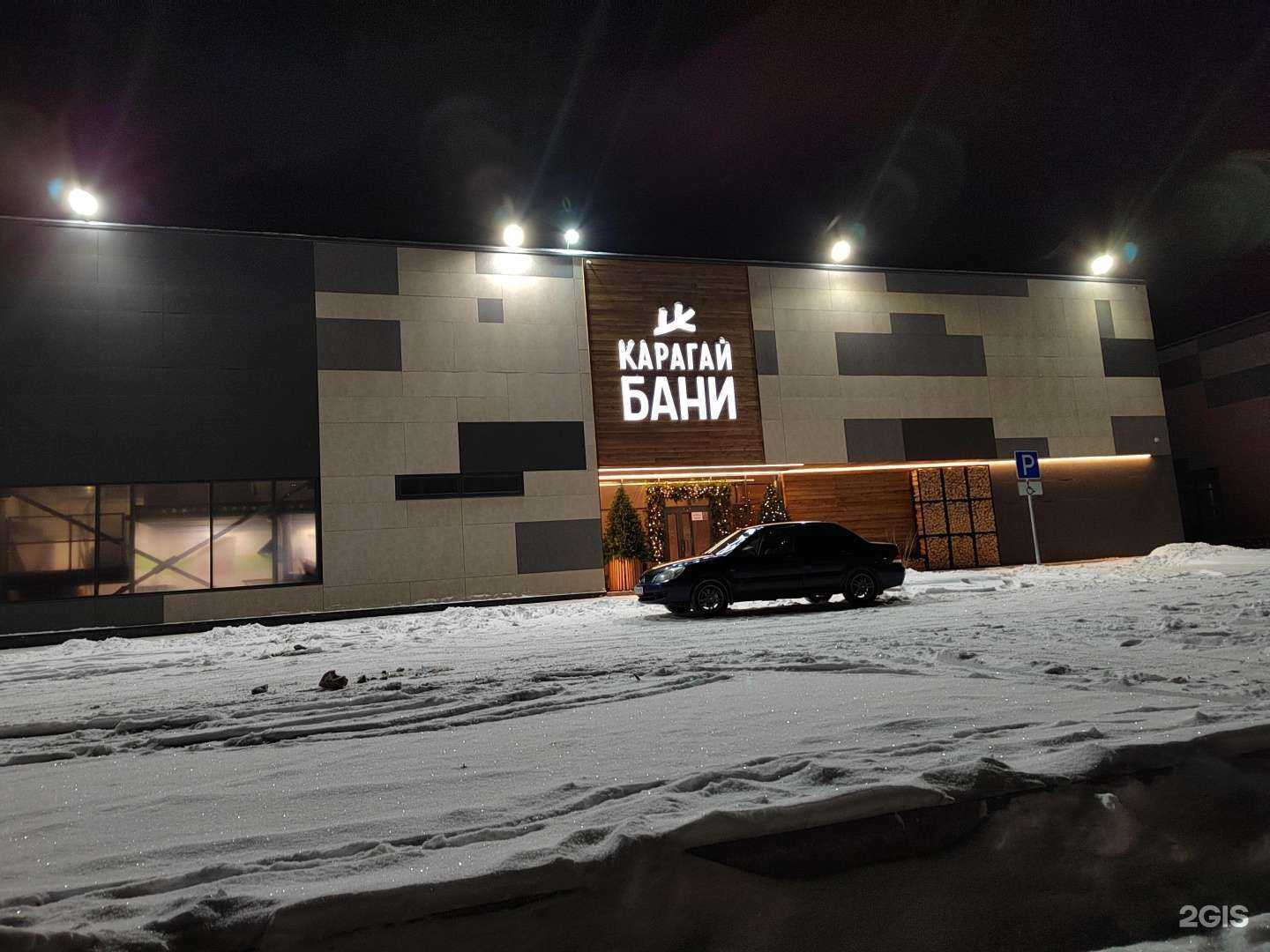 Отзывы на компанию КузьмА в Челябинске c фото - фотография 2 из 2