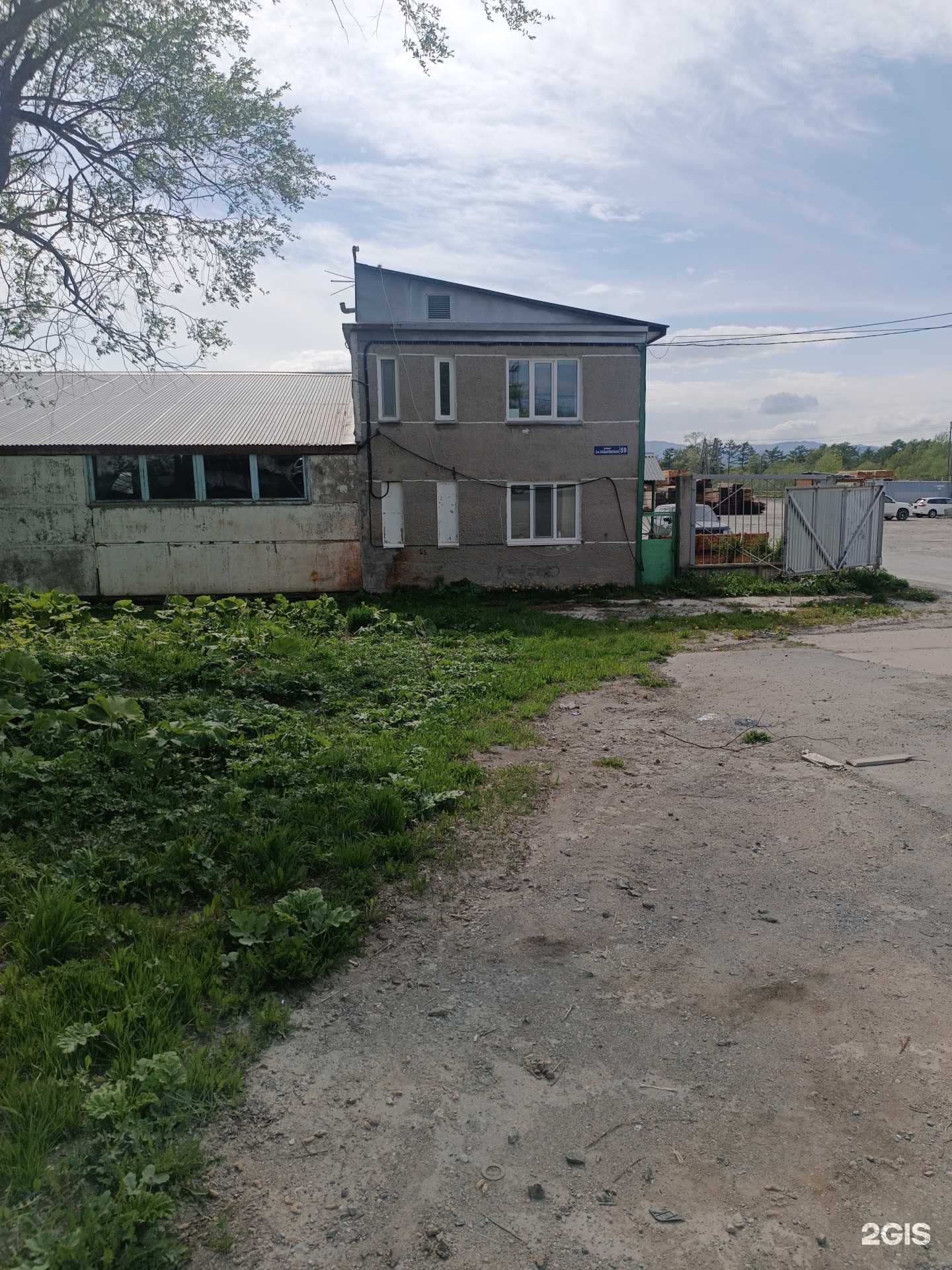 Отзывы на компанию СнабСахалин в г. Южно-Сахалинск c фото