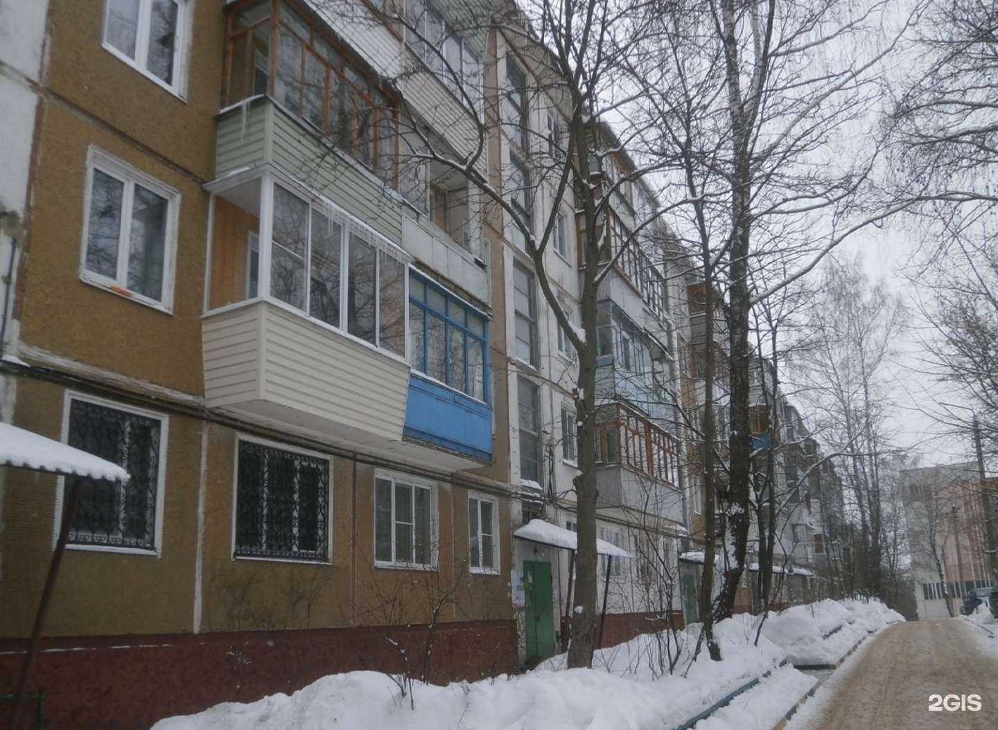 Отзывы на компанию Государственное юридическое бюро Тульской области в Туле c фото