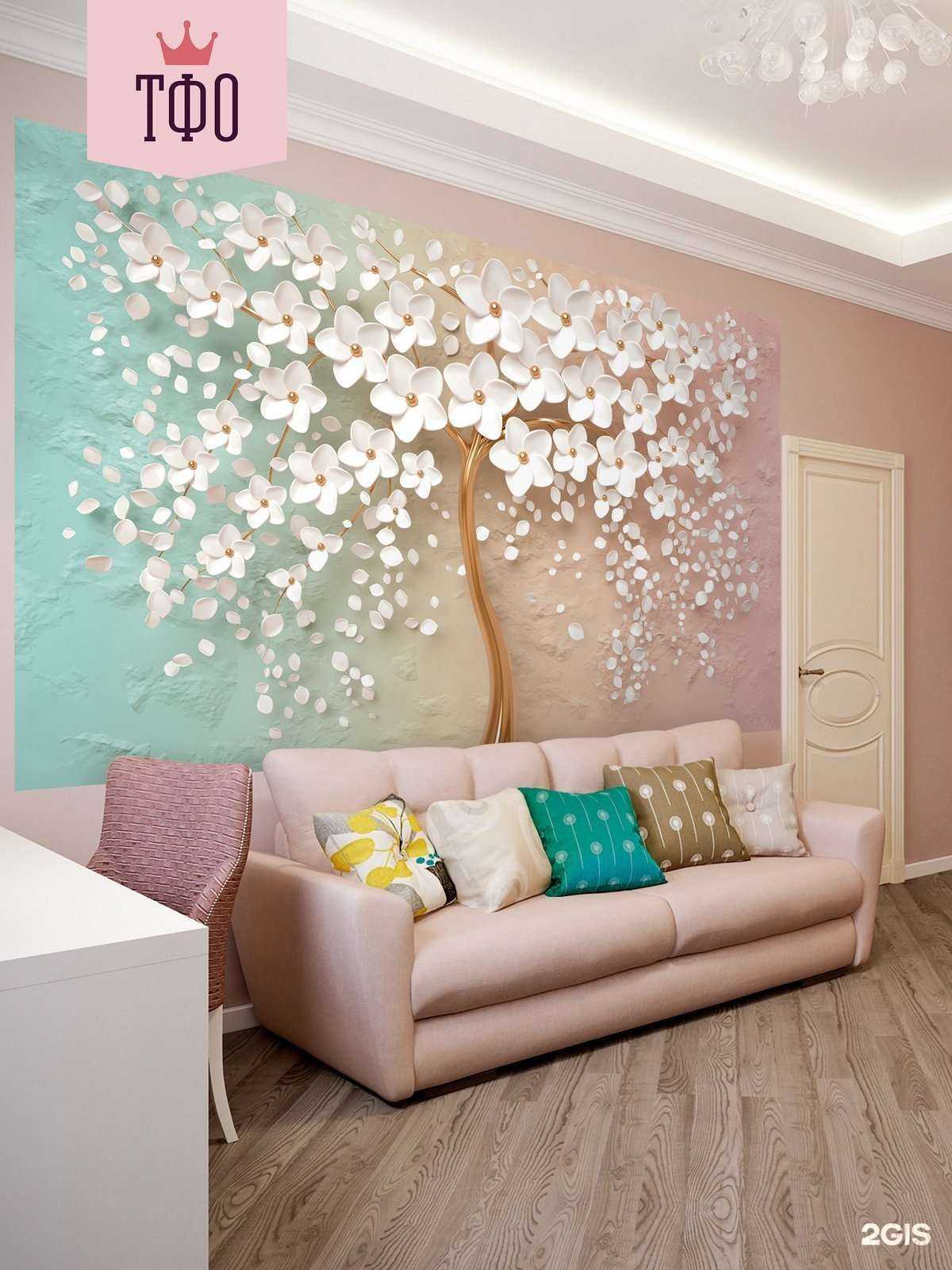 Отзывы на компанию Топ фотообои в Омске c фото