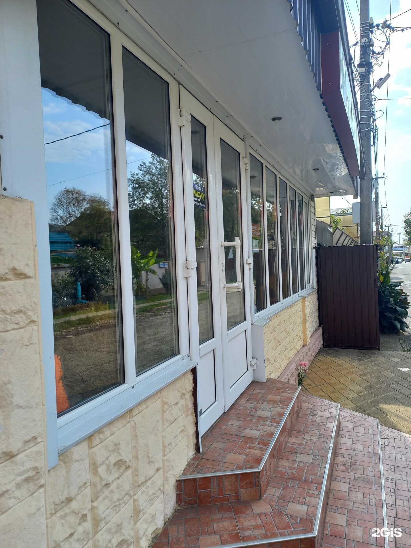 Отзывы на компанию Авангард в г. Сочи c фото