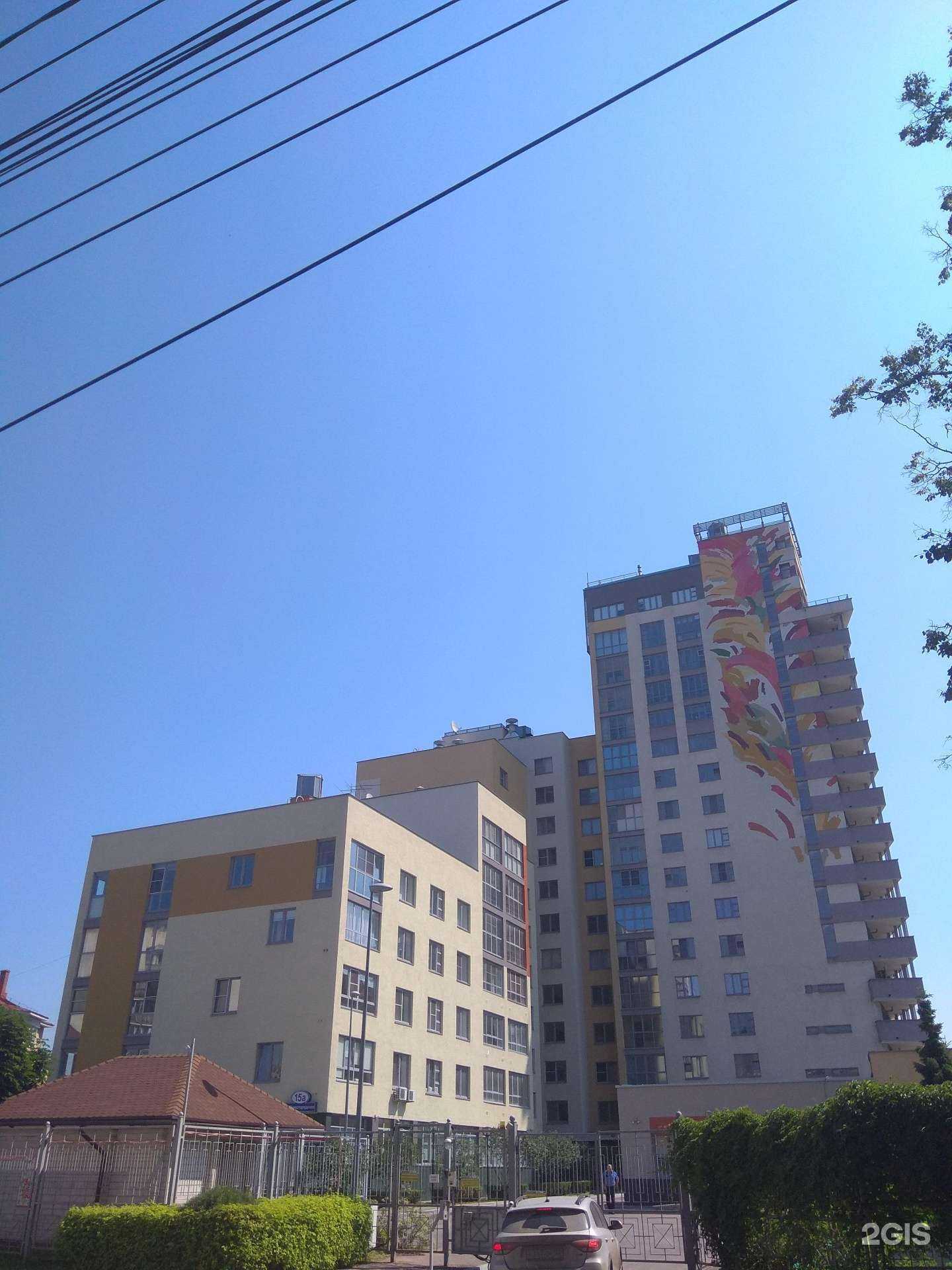 Отзывы на компанию Диво в Нижнем Новгороде c фото - фотография 2 из 2