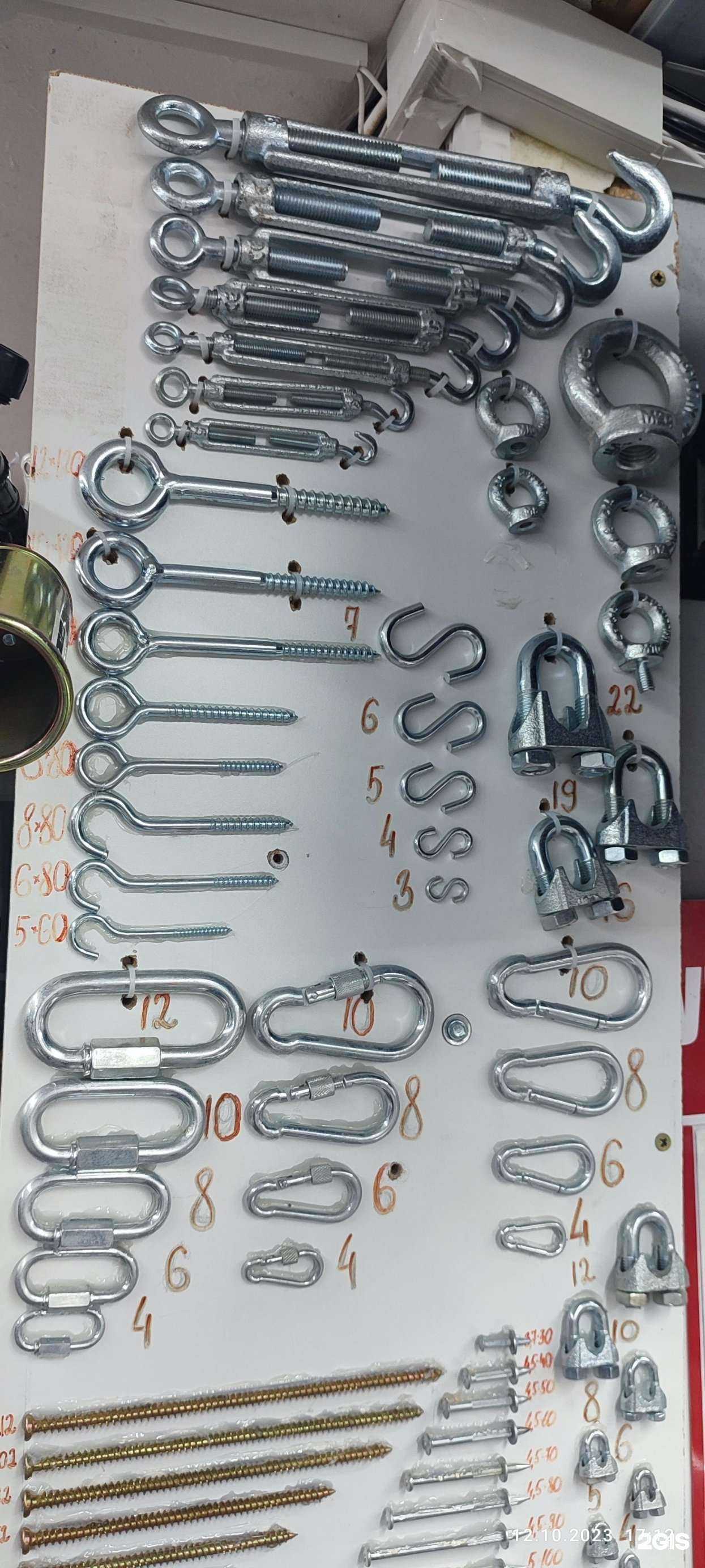 Отзывы на компанию Строитель в г. Георгиевск c фото