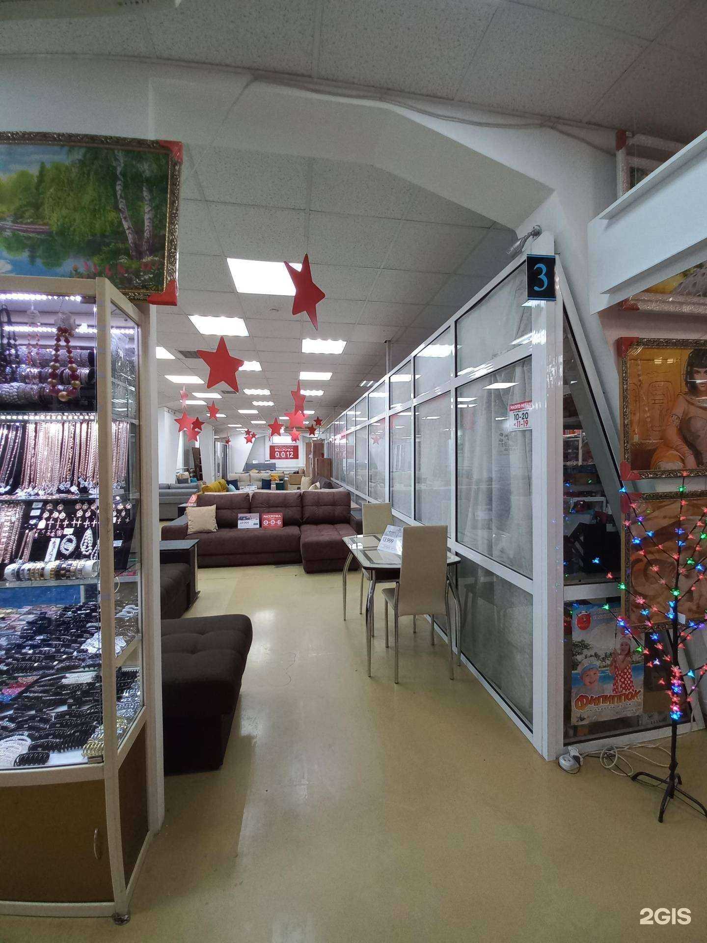 Отзывы на компанию Много мебели в г. Шелехов c фото