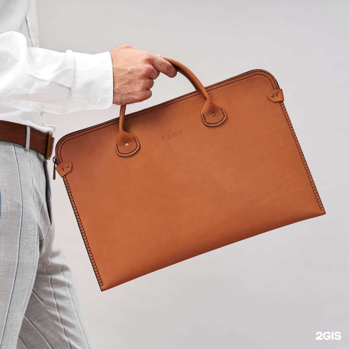 Отзывы на компанию Kans в Балакове c фото