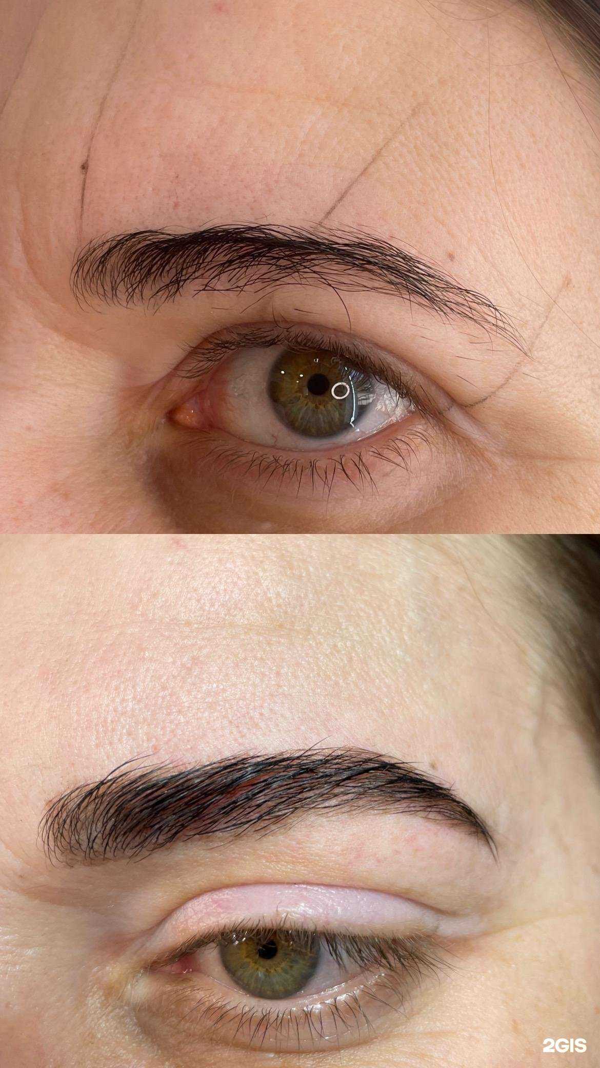 Отзывы на компанию Кабинет по уходу за бровями в Калининграде c фото