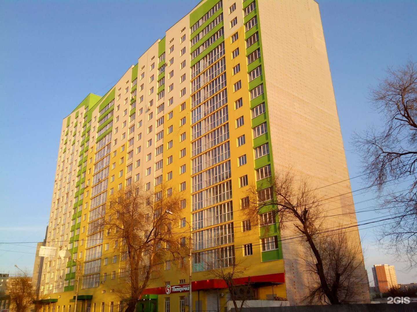 Отзывы на компанию Салон мебели в Энгельсе c фото - фотография 2 из 2