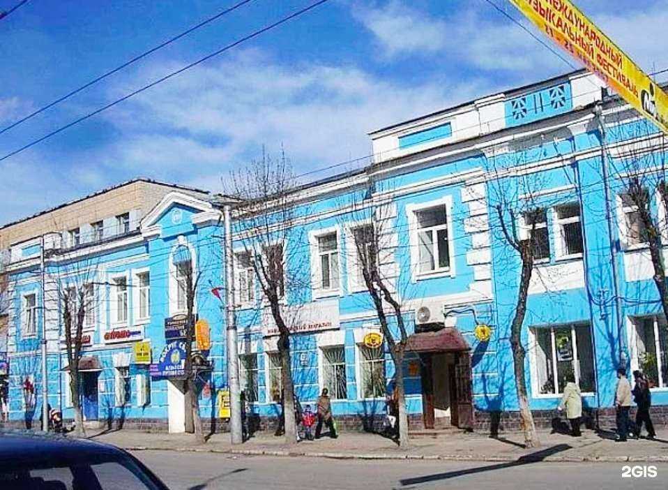 Отзывы на компанию Музыкальная студия в г. Калуга c фото