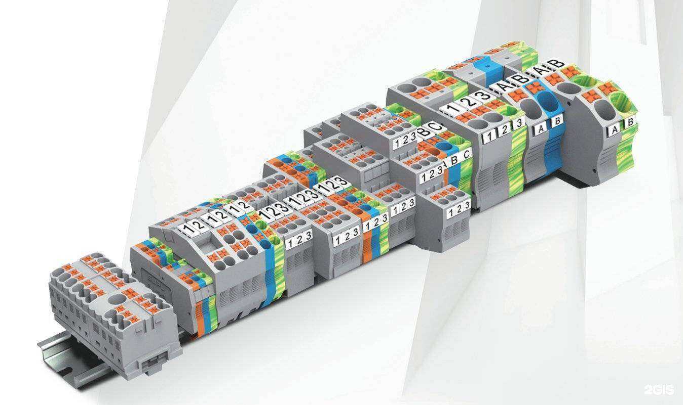 Отзывы на компанию Максимус в Новосибирске c фото