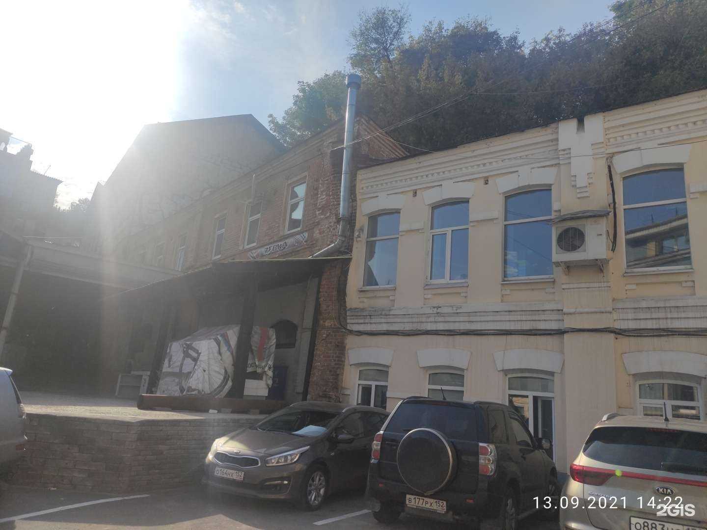 Отзывы на компанию Slay Store в Нижнем Новгороде c фото - фотография 2 из 2