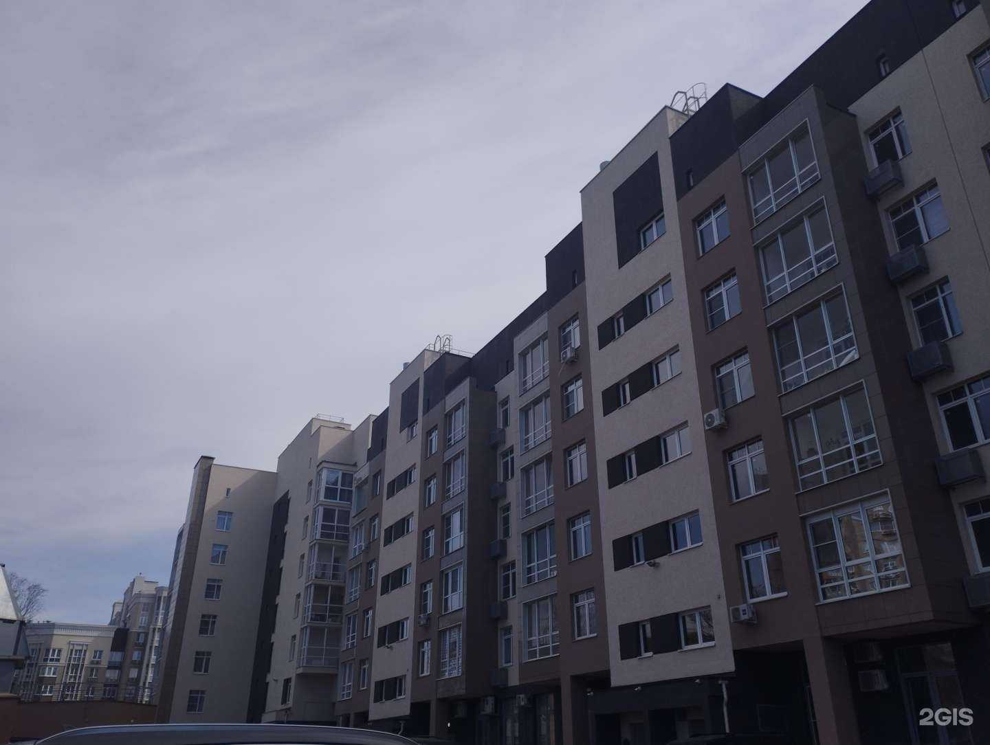 Отзывы на компанию Солнечное здоровье в Нижнем Новгороде c фото - фотография 2 из 2