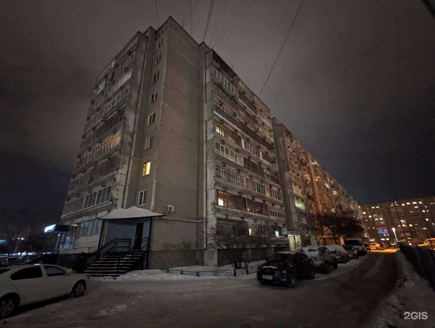 Отзывы на компанию Sevencom в Верхней Пышме c фото - фотография 2 из 2