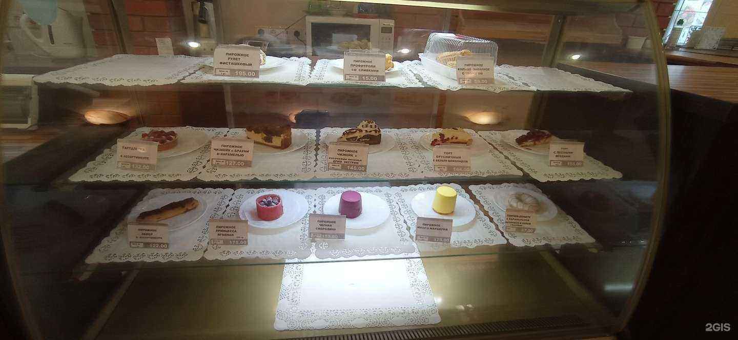 Отзывы на компанию Дольче в Котельниках c фото