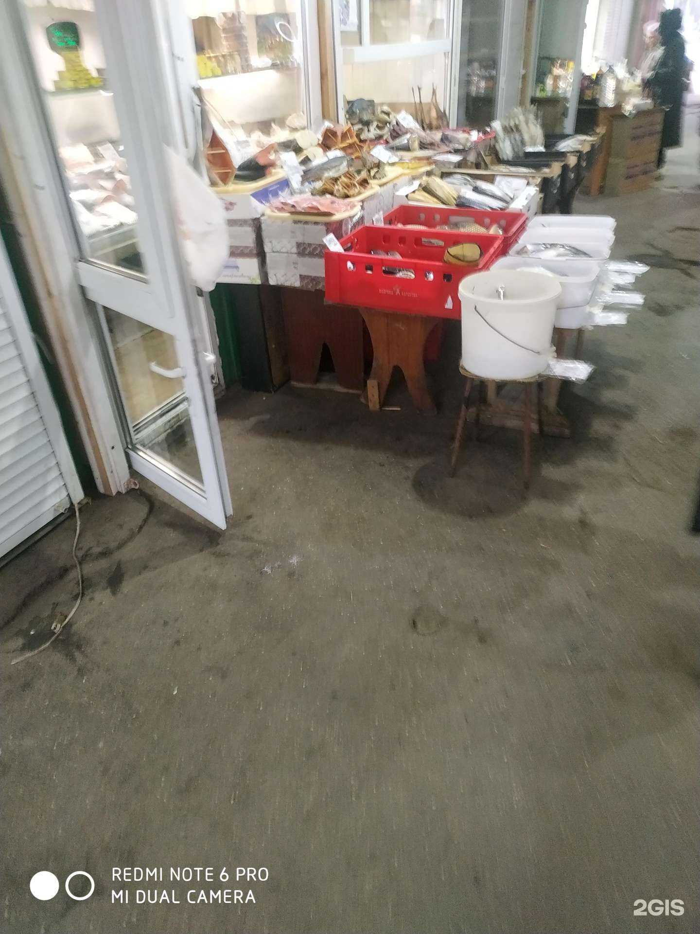 Отзывы на компанию Рыбный магазин в Самаре c фото