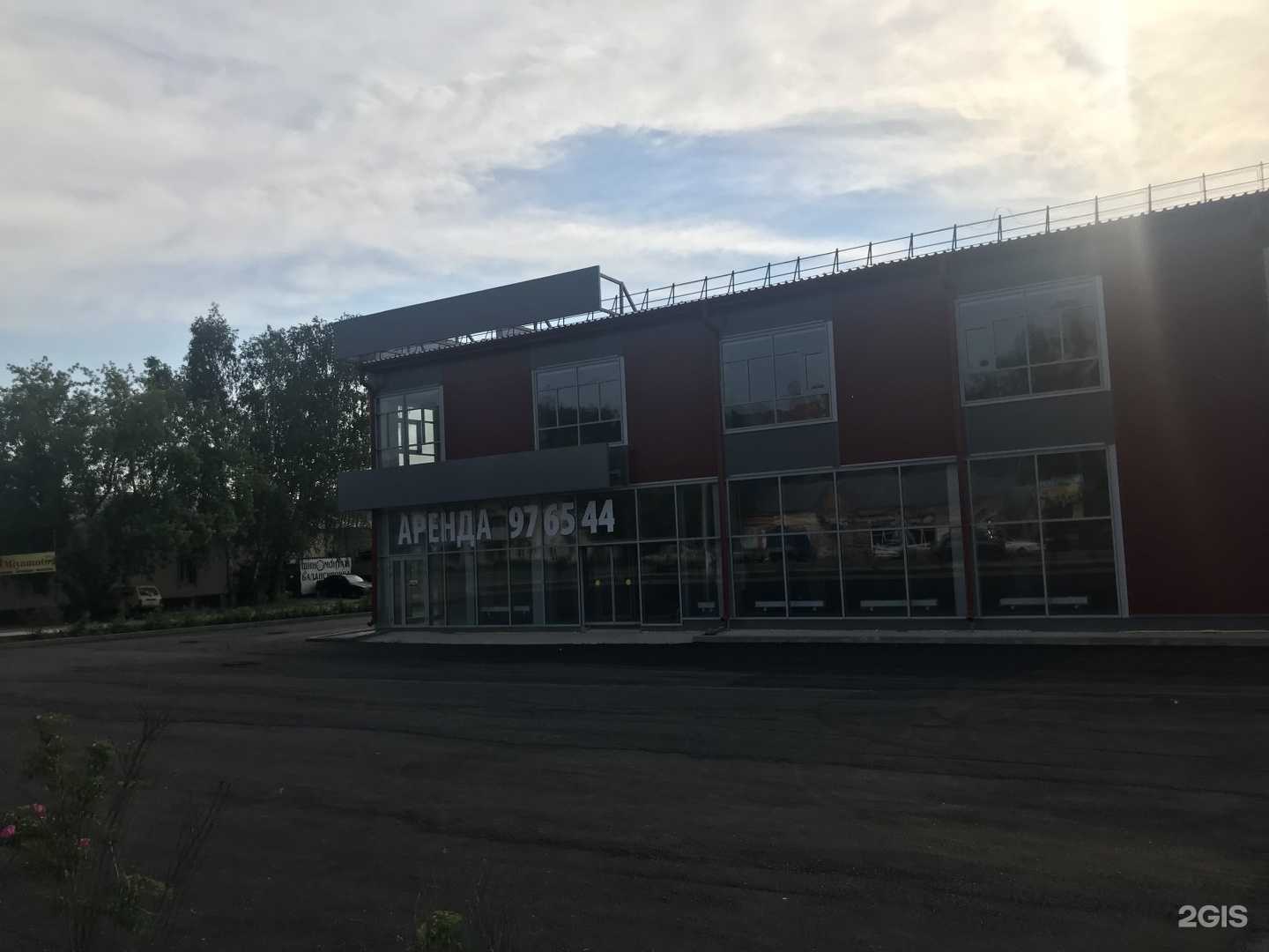 Отзывы на компанию Ласточка в Томске c фото - фотография 2 из 2