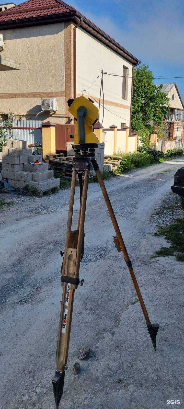 Отзывы на компанию Геодезия плюс в г. Новороссийск c фото