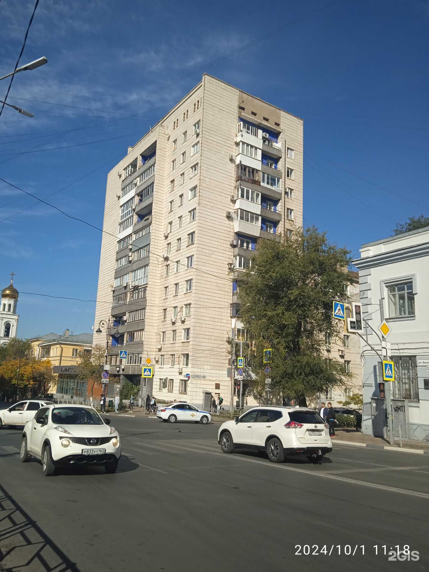 Отзывы на компанию Футуругуру в Самаре c фото - фотография 2 из 2