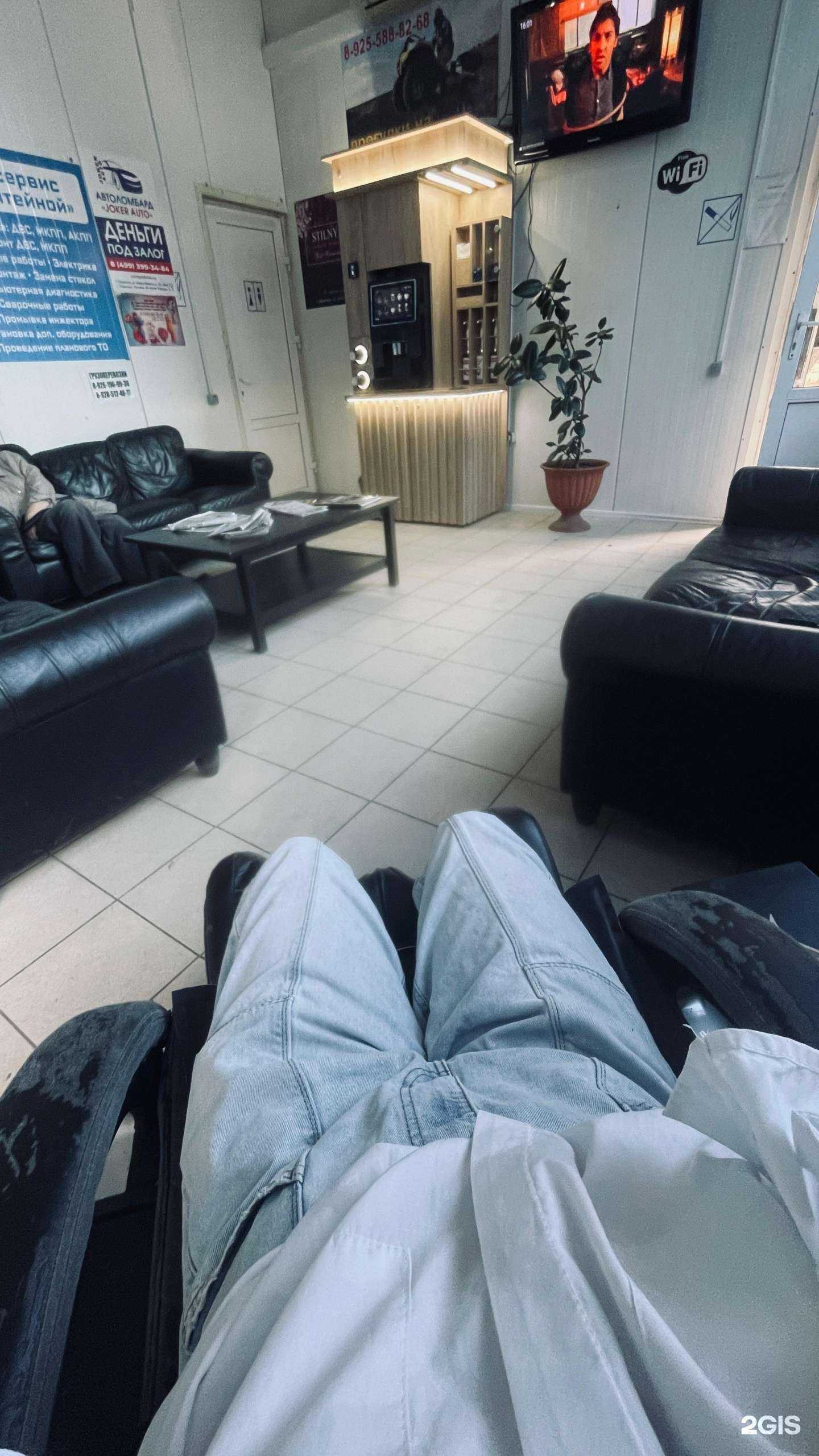 Отзывы на компанию На Литейной в г. Подольск c фото