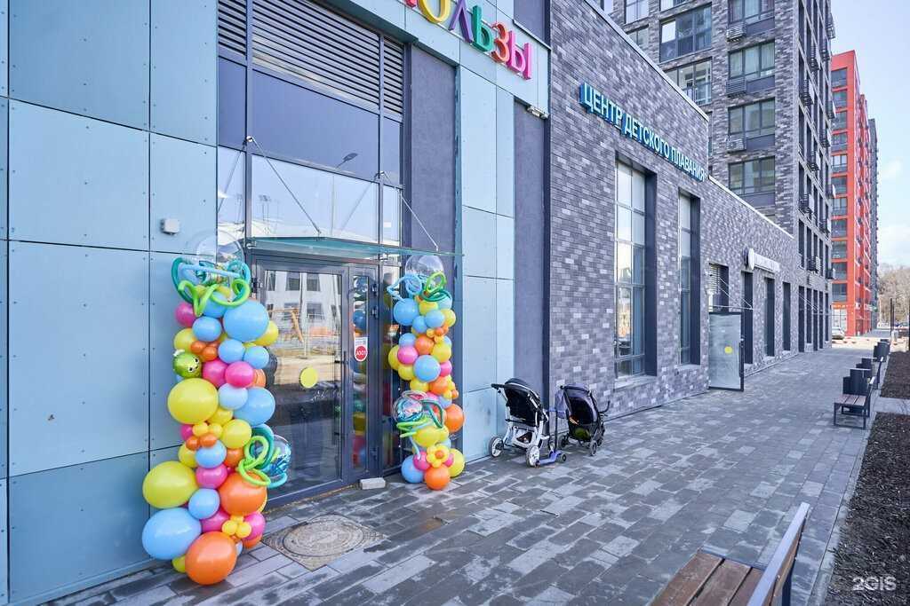 Отзывы на компанию Море пользы в Коммунарке c фото