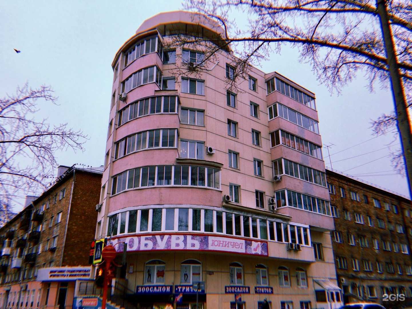 Отзывы на компанию Юничел в Абакане c фото - фотография 2 из 2