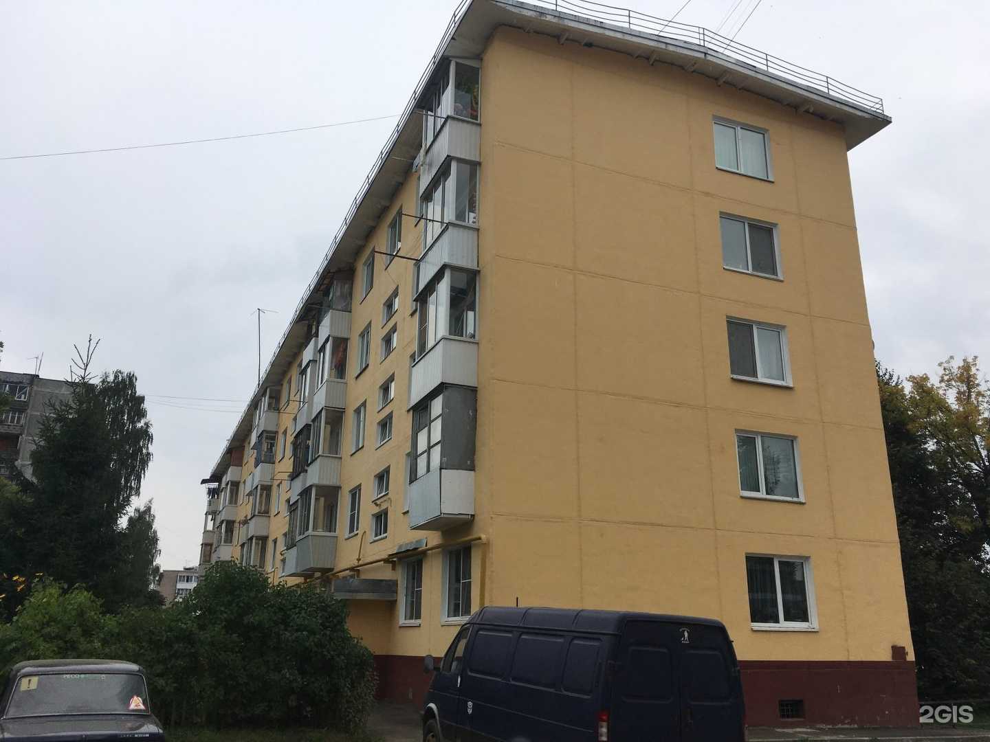 Отзывы на компанию Fix Price в Смоленске c фото