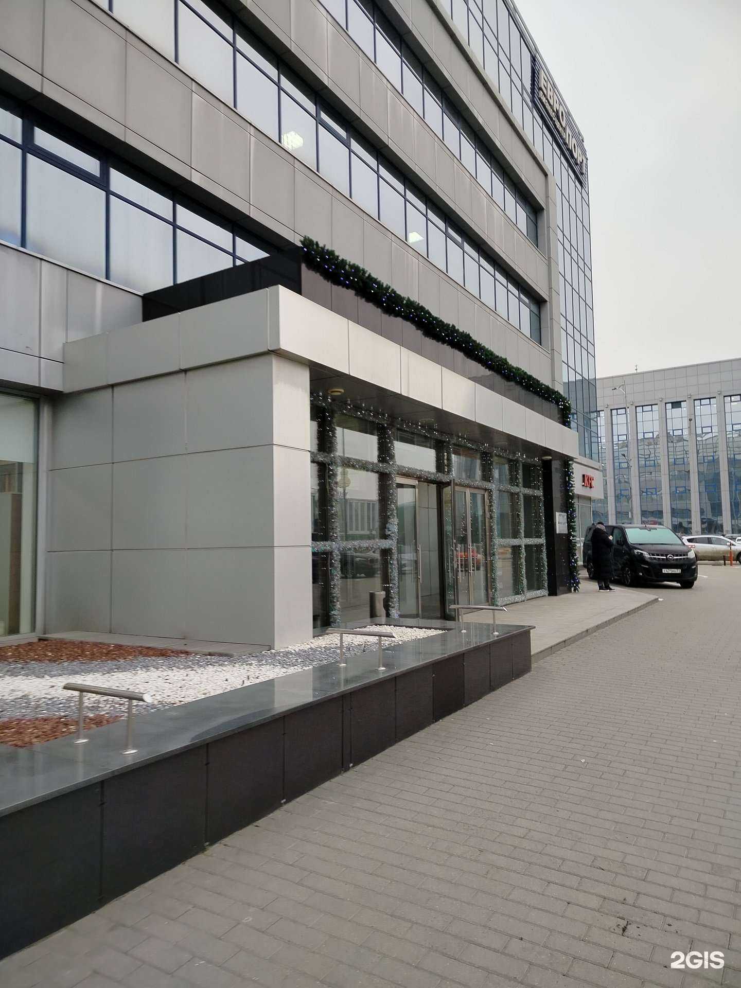 Отзывы на компанию Страховой контроль в Липецке c фото