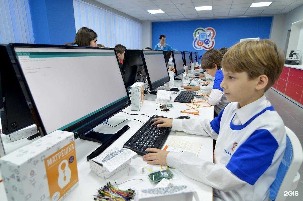 Отзывы на компанию Институт развития образования Оренбургской области в Оренбурге c фото