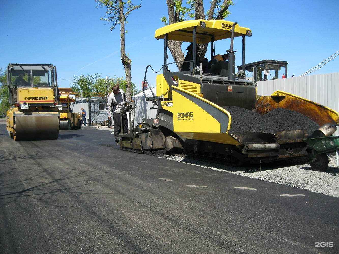 Отзывы на компанию Раден в г. Воронеж c фото