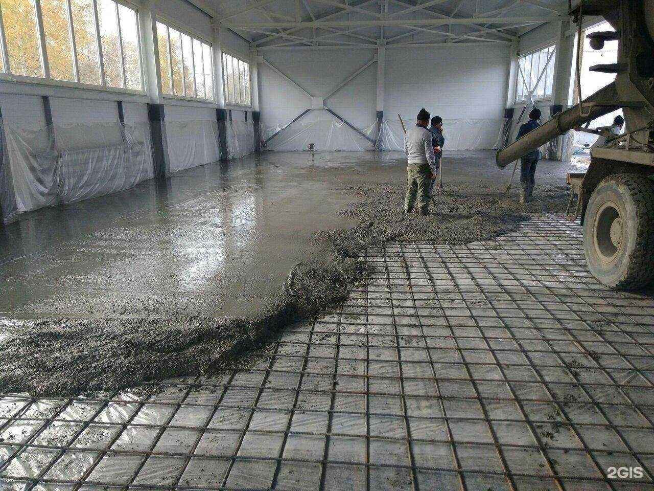 Отзывы на компанию Бск-Тюмень в г. Тюмень c фото