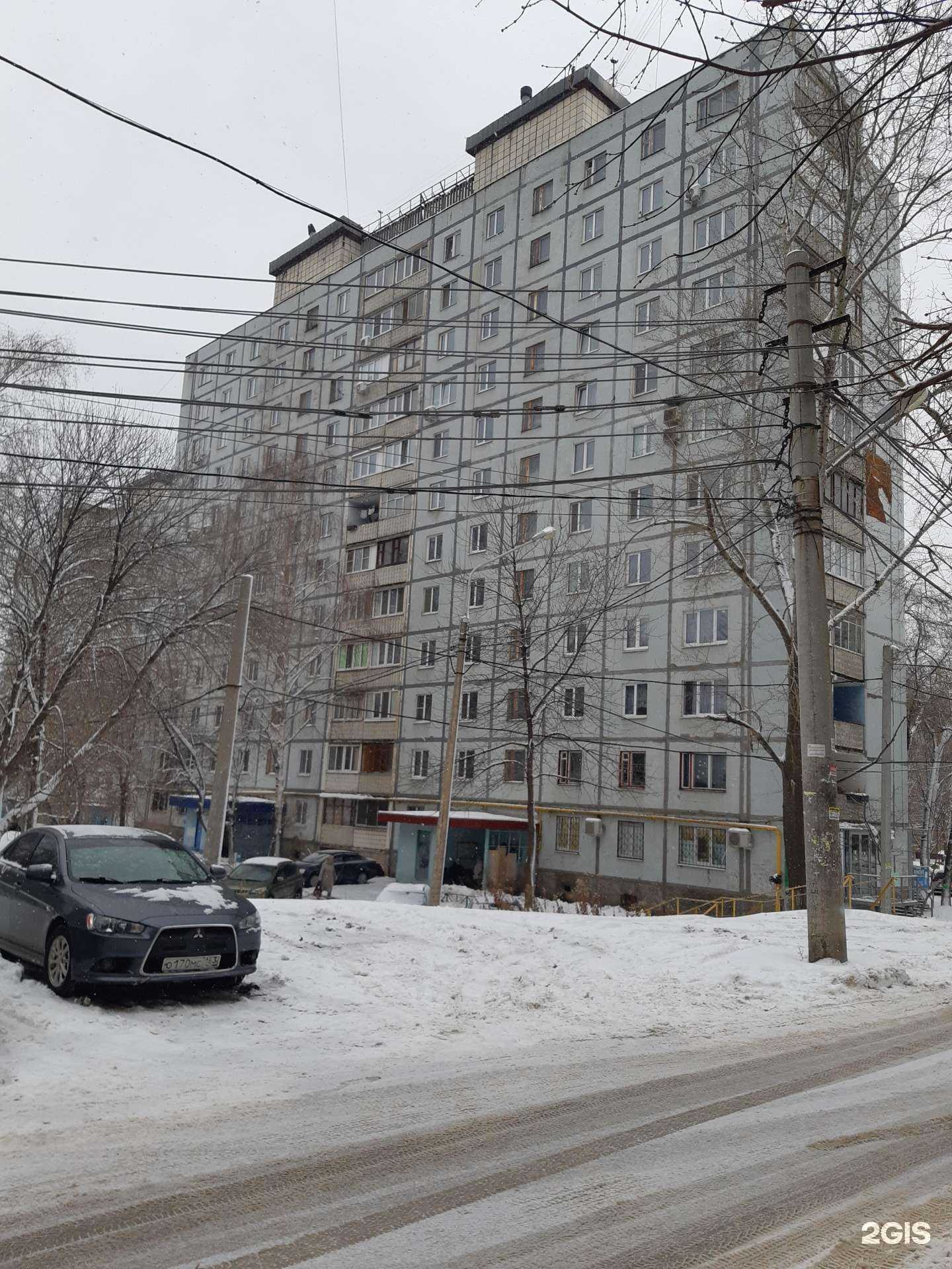 Отзывы на компанию Авто-С в г. Самара c фото