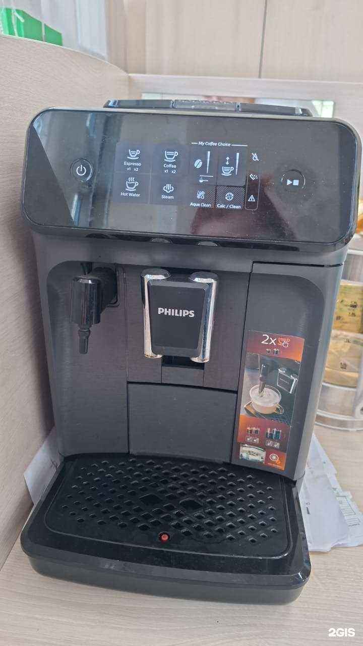 Отзывы на компанию Выездной сервисный центр в Краснодаре c фото