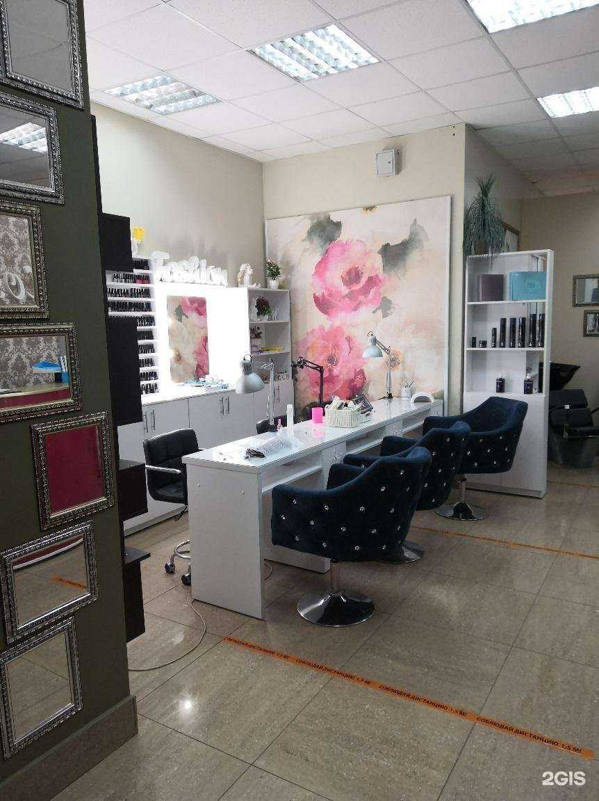 Отзывы на компанию Променада в Оренбурге c фото