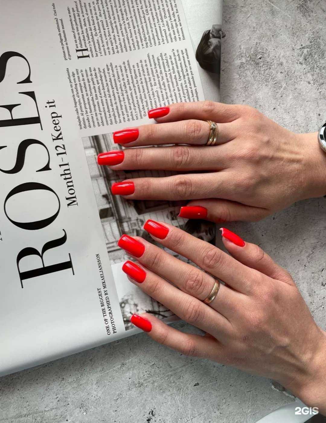 Отзывы на компанию AG nails в Саранске c фото