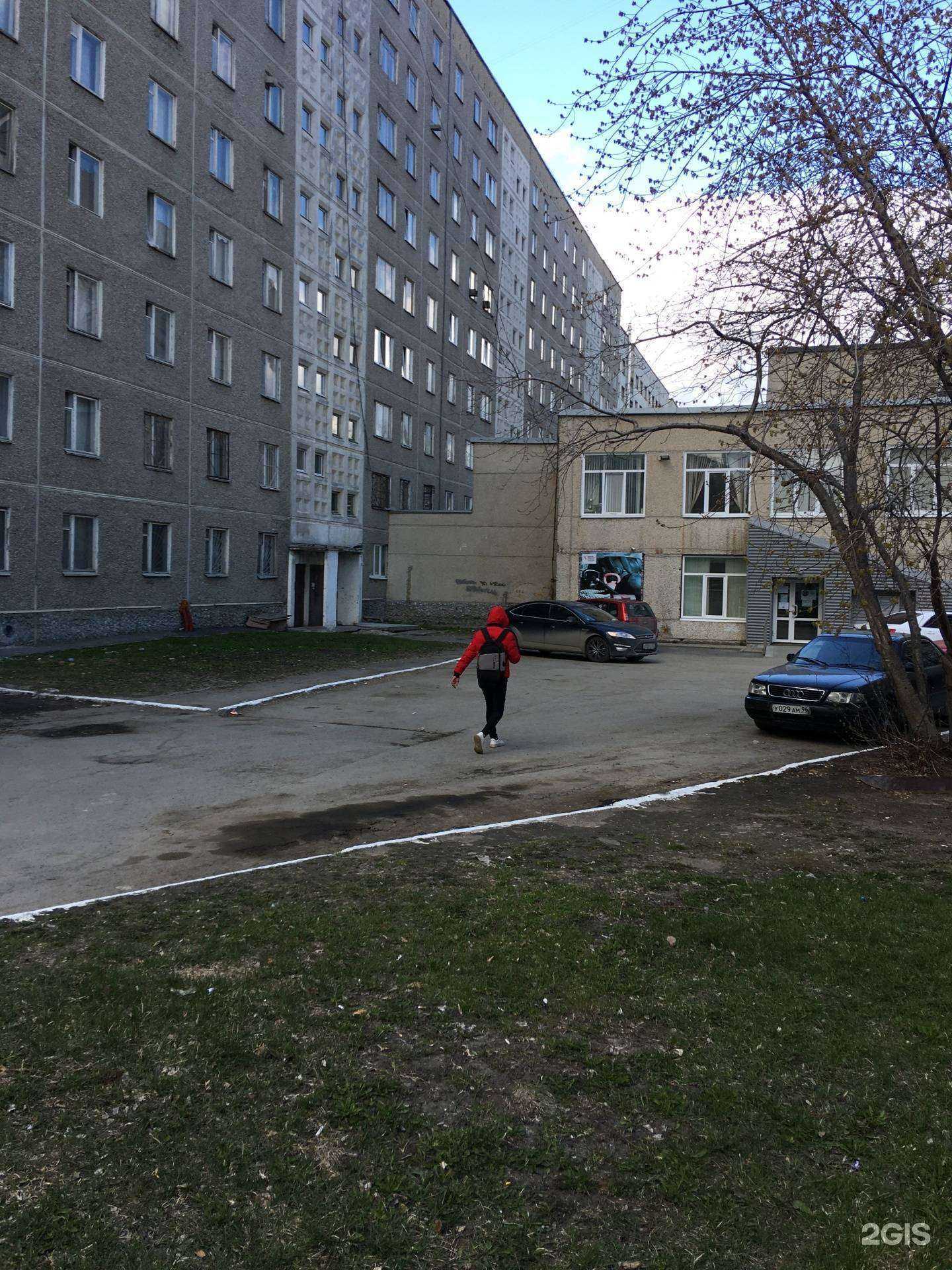 Отзывы на компанию Звездный в Екатеринбурге c фото - фотография 2 из 2