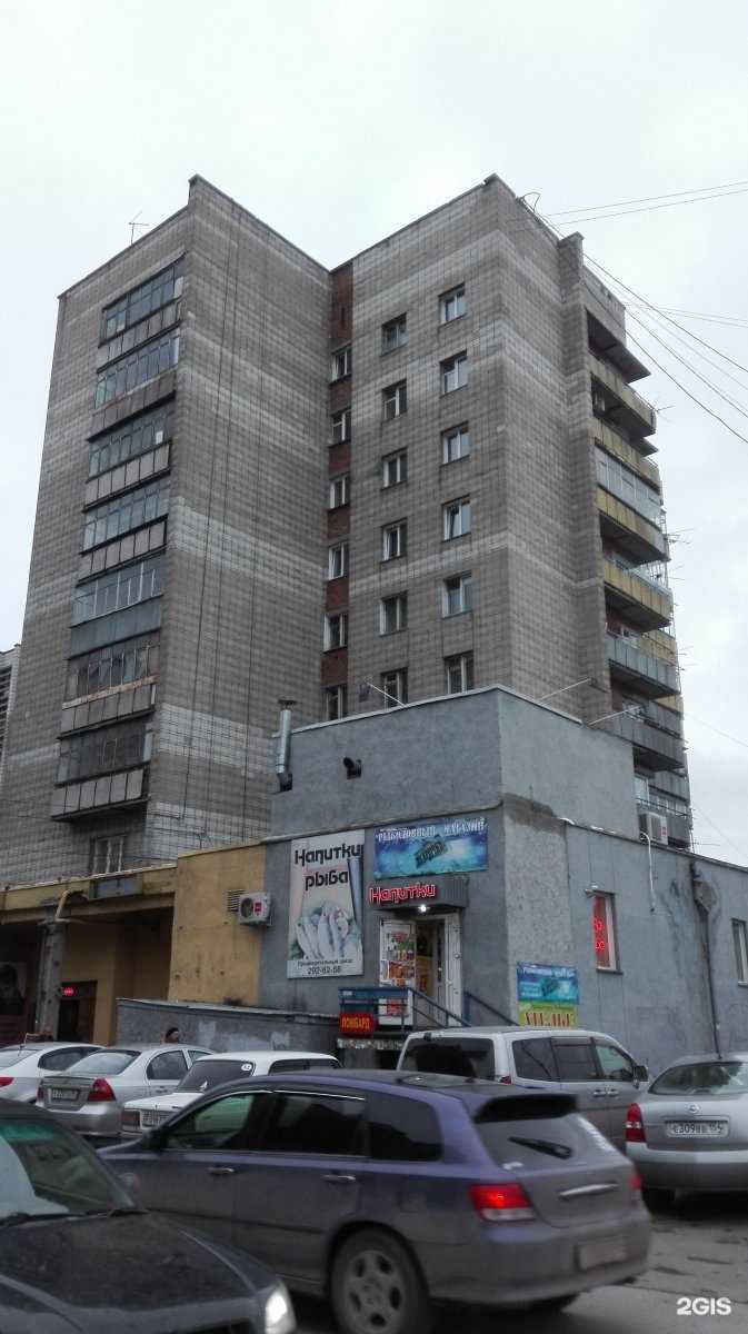 Отзывы на компанию Юмвенд-Новосибирск в Новосибирске c фото - фотография 2 из 2