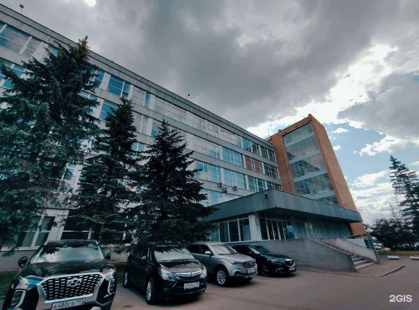 Отзывы на компанию Рузский региональный оператор в Истре c фото - фотография 2 из 2