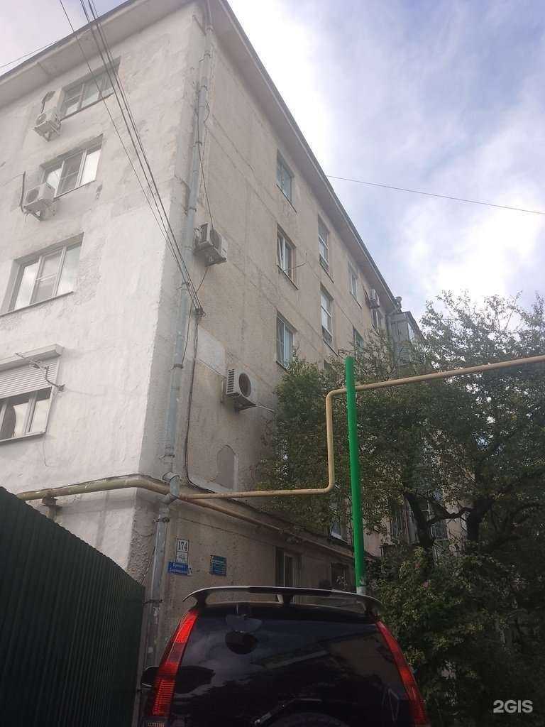 Отзывы на компанию МегаФон-Yota в Новороссийске c фото - фотография 2 из 2