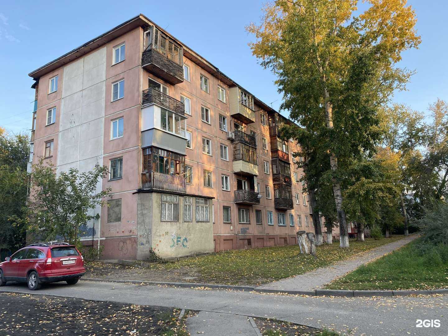 Отзывы на компанию Атон в Бийске c фото - фотография 2 из 2