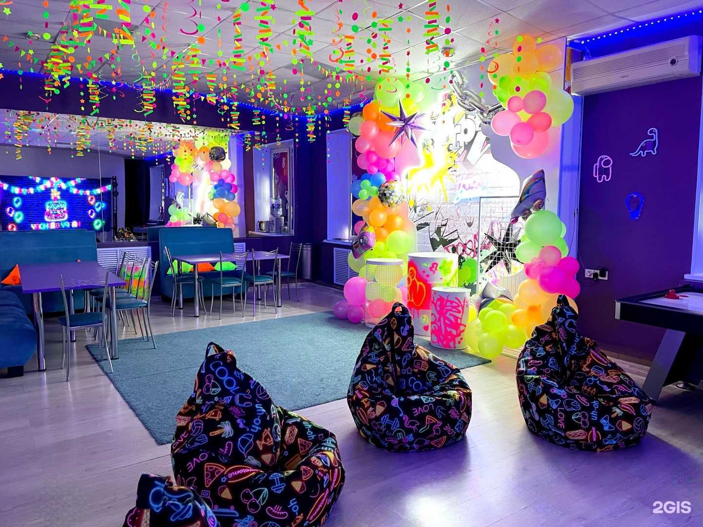 Отзывы на компанию Неон в г. Челябинск c фото