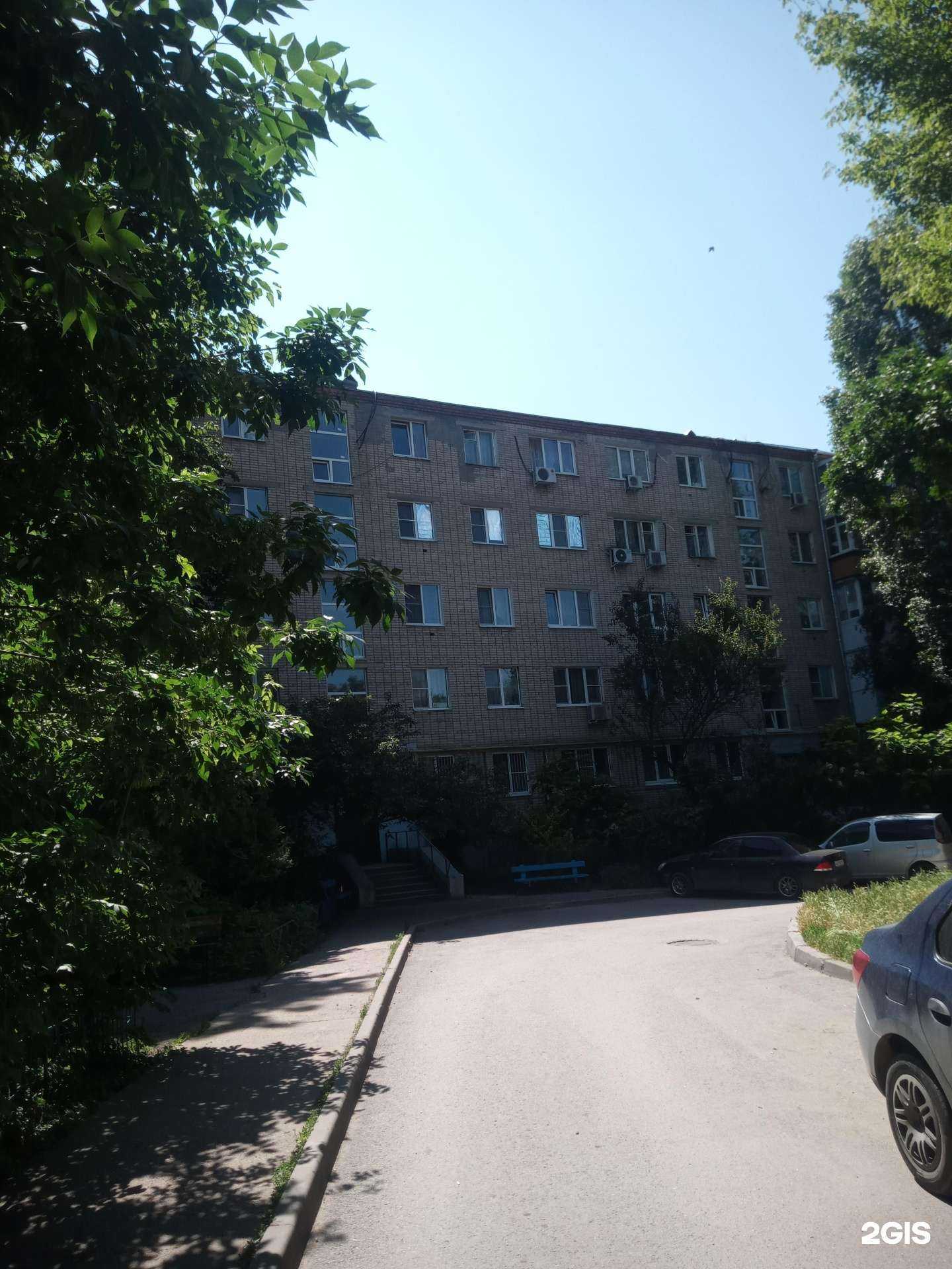 Отзывы на компанию Хороший Доктор в Ростове-на-Дону c фото - фотография 2 из 2