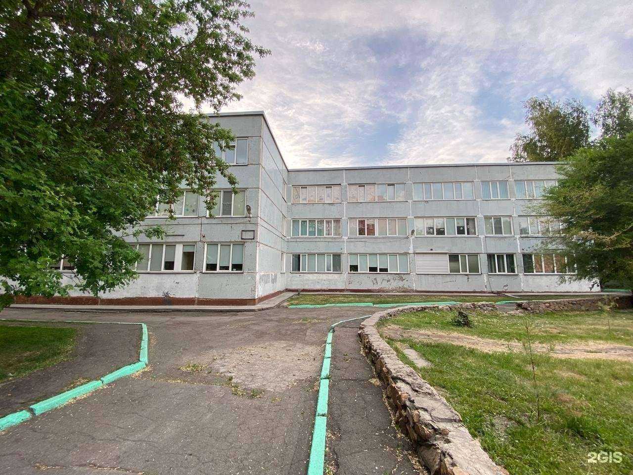 Отзывы на компанию Средняя школа №137 в г. Новосибирск c фото