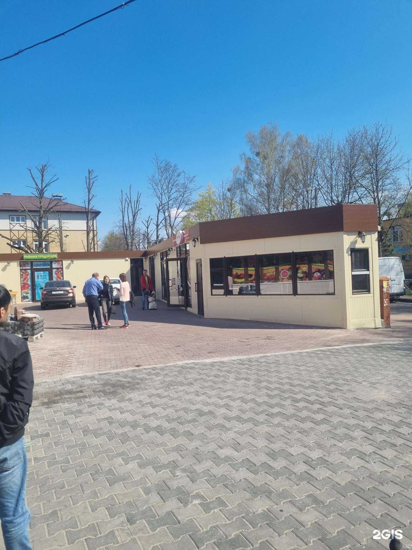 Отзывы на компанию Жар свежар в Калининграде c фото - фотография 2 из 2