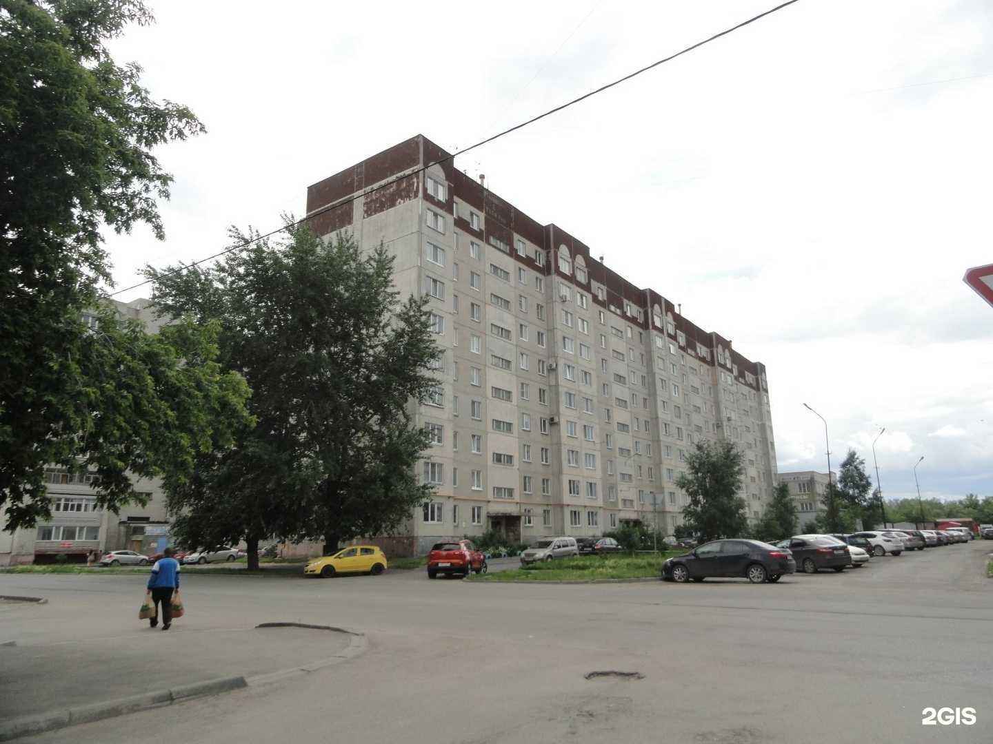 Отзывы на компанию АвтоПравовед в Кургане c фото - фотография 2 из 2