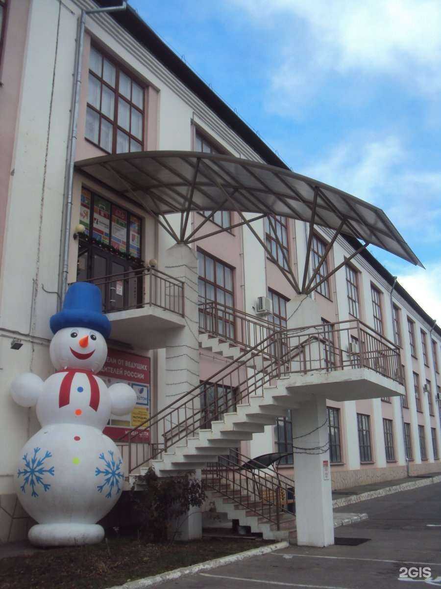 Отзывы на компанию Амальгама в Кисловодске c фото - фотография 2 из 2