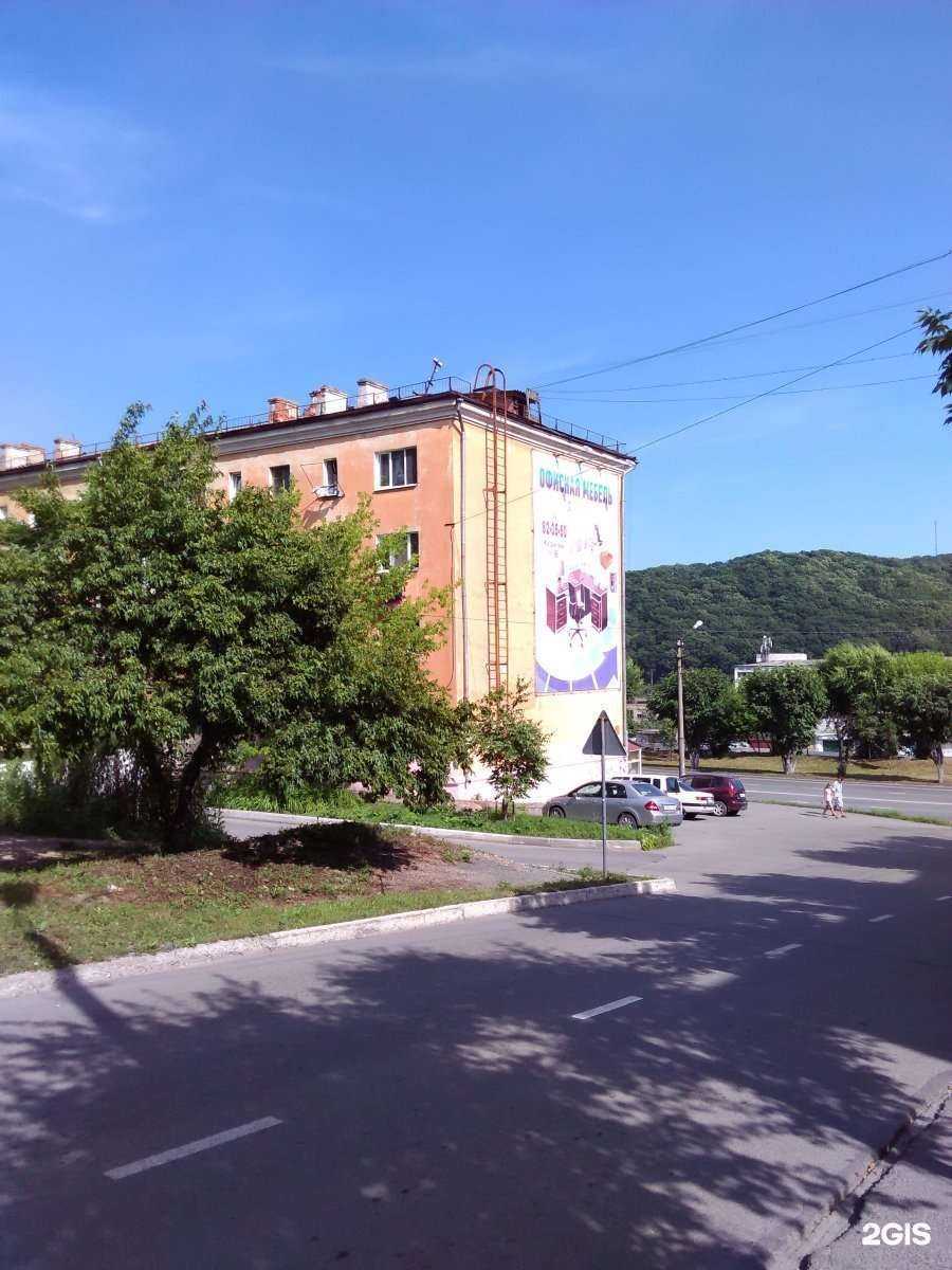 Отзывы на компанию Ориенталь в Находке c фото - фотография 2 из 2