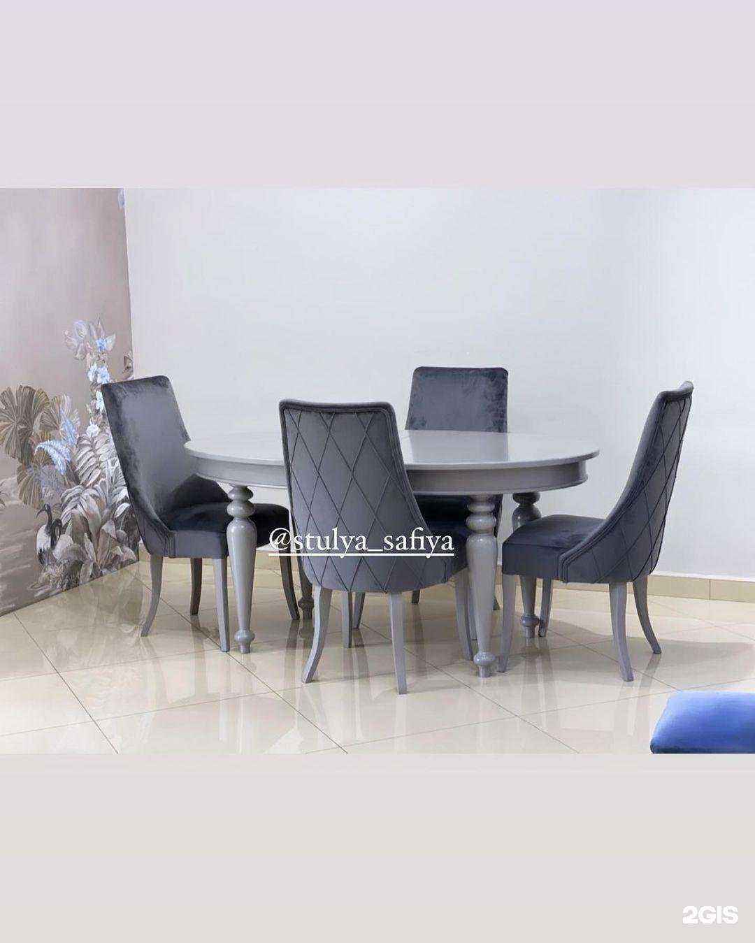 Отзывы на компанию Safiya в Махачкале c фото