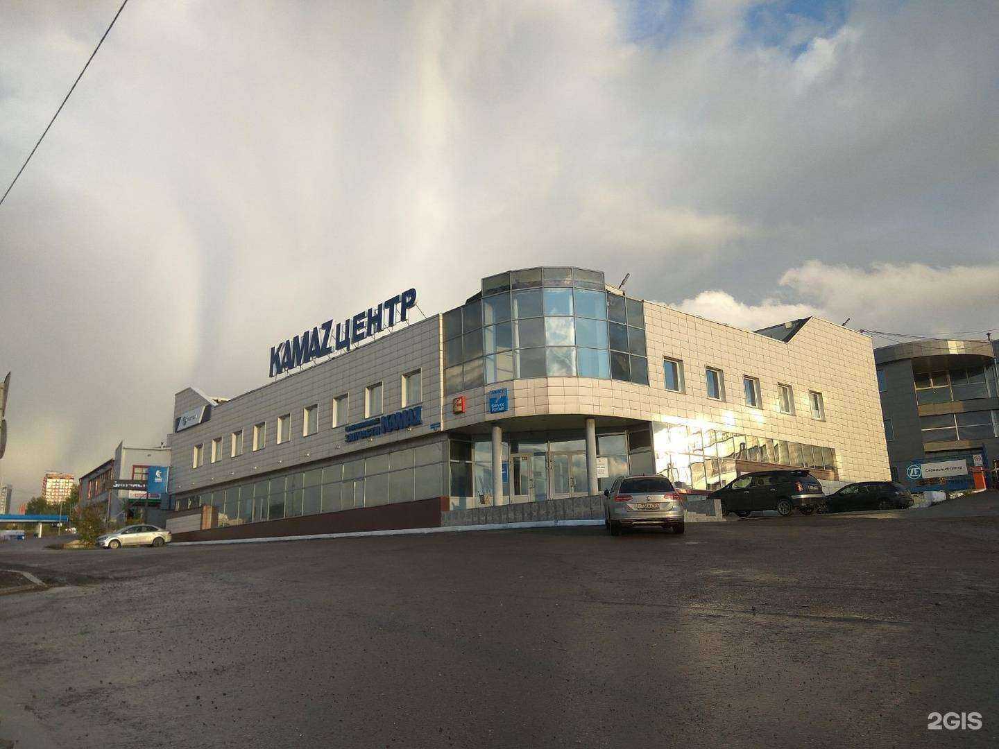 Отзывы на компанию КАМАЗ центр в Красноярске c фото - фотография 2 из 2