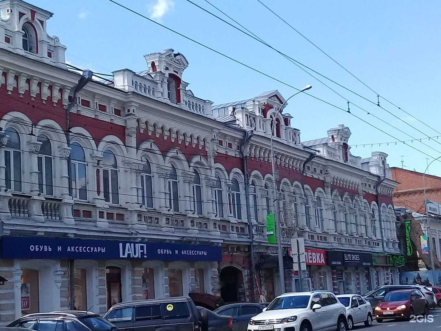 Отзывы на компанию Антикварный магазин в Саратове c фото - фотография 2 из 2